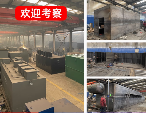 聂荣嘉源通环保：专注污水治理，定制化设备解决全场景需求