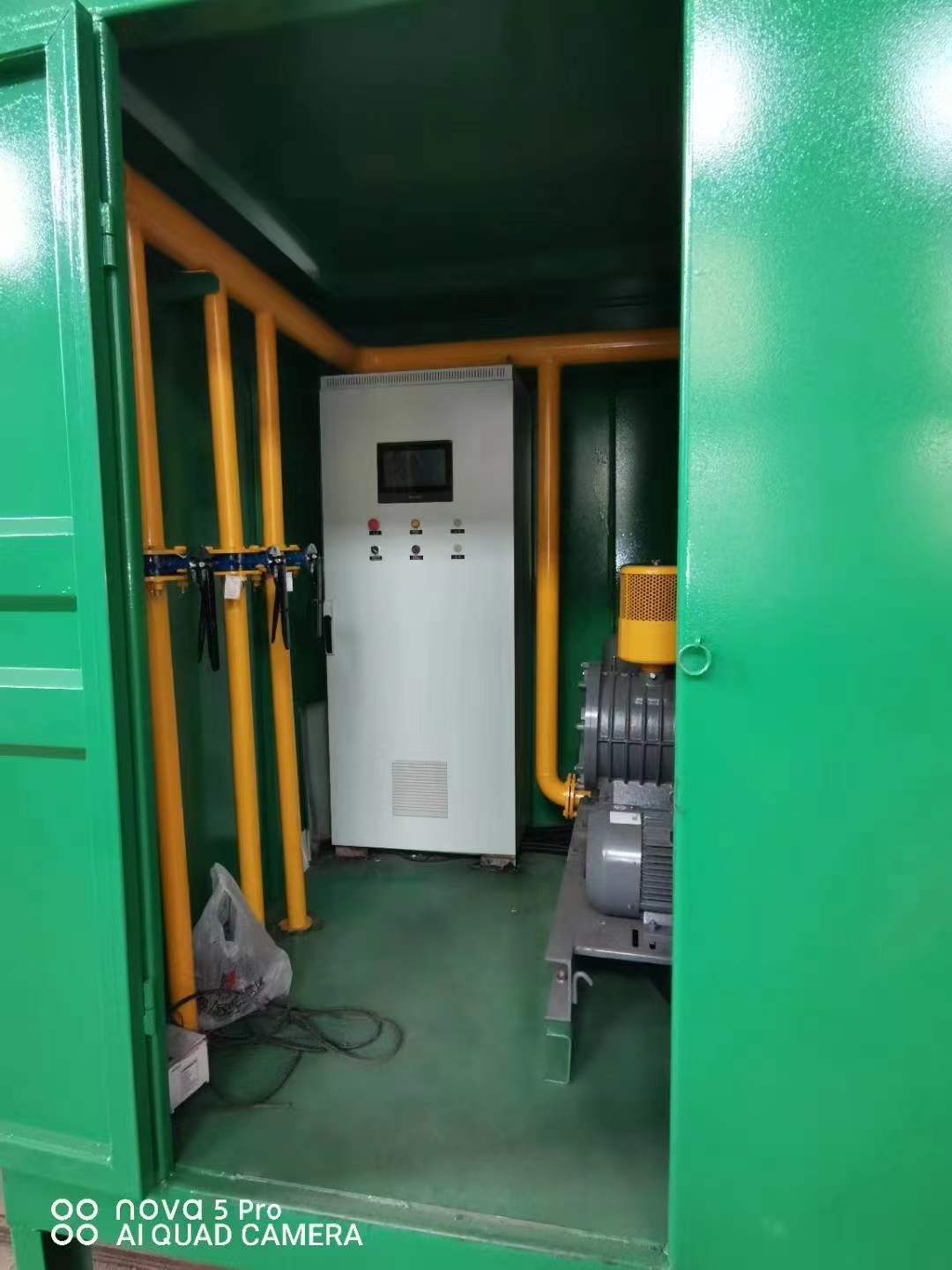 聂荣一体化高效絮凝沉淀池